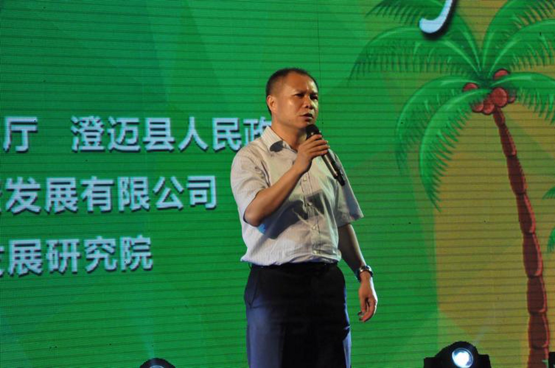 澳金管理咨询